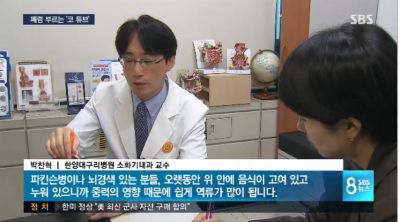 영양분 공급하는 '코 튜브'.....................